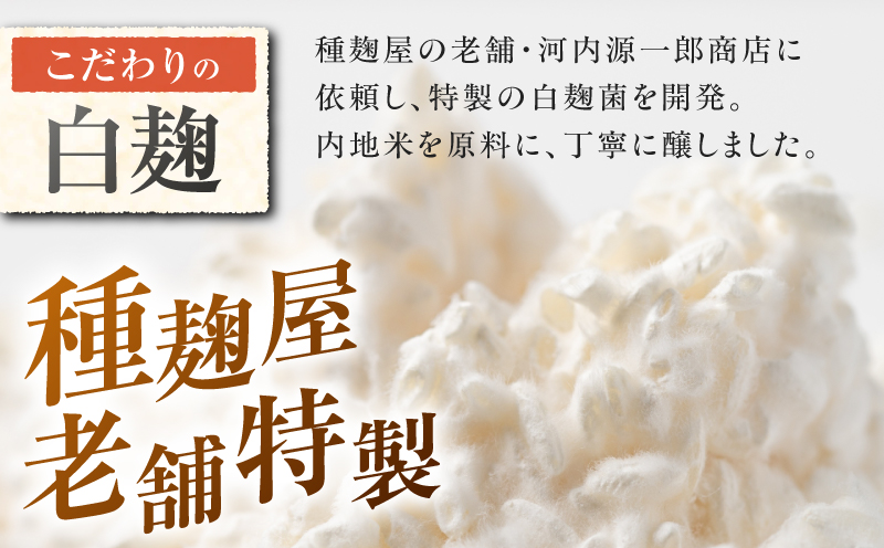 悪太郎 芋焼酎 25度 1800ml×6本　K377-025_07
