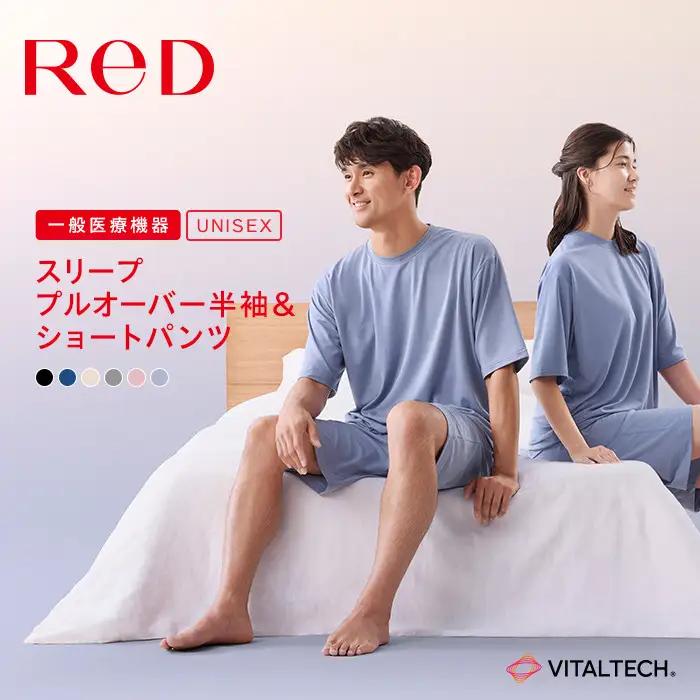 【男女兼用 Mサイズ ブラック】ReDリカバリーウェア スリープ プルオーバー半袖＆ショートパンツ上下セット パジャマ ルームウェア 疲労回復 血行促進 一般医療機器 バイタルテック