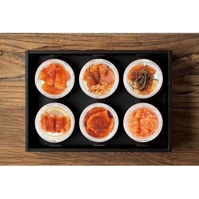 ふるさと納税 宮若市 THE MENTAI　6個セット(宮若市)