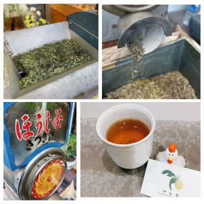 ふるさと納税 大田区 さつき濃神谷園　焙煎ほうじ茶 |  | 03