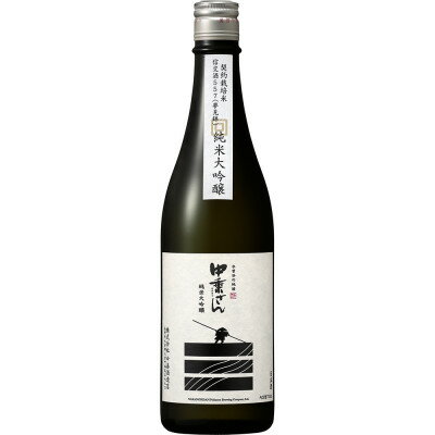 【ふるさと納税】中乗さん　契約農家産　信交酒557(夢見錦)　純米大吟醸1800ml【1362114】