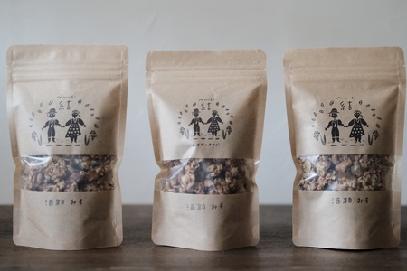 酒粕みそグラノーラ３個セット【A-237】