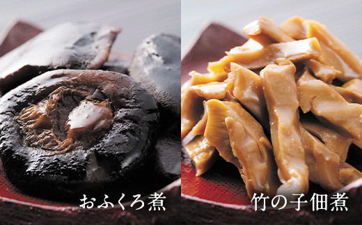 豊後茸師（ぶんごなばし）姫 佃煮10ケ詰合せ