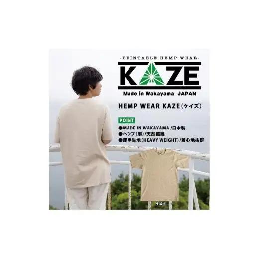 N371　ＫＡＺＥ（ケイズ）麻素材　Ｔシャツ　キナリ

