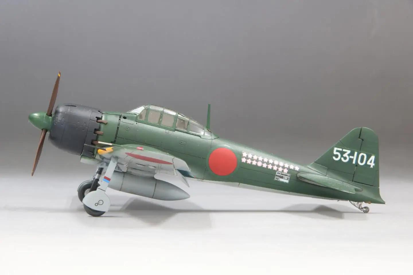 帝国海軍 零式艦上戦闘機五二型 （三菱製・中期型）