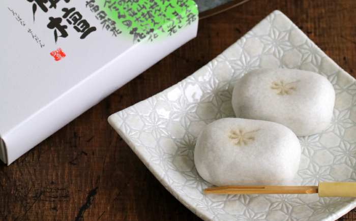 白花栴檀 18個（3個入×6袋） / 高知 和菓子 お茶菓子 お菓子 おやつ 饅頭 まんじゅう あんこ 餡 小豆 手土産 贈答 お供え 【株式会社 浜幸】 [ATDY001]