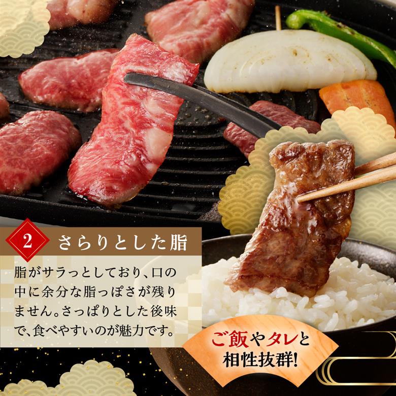 米沢牛焼肉用　600g【冷凍】(カタまたはモモまたはバラ）