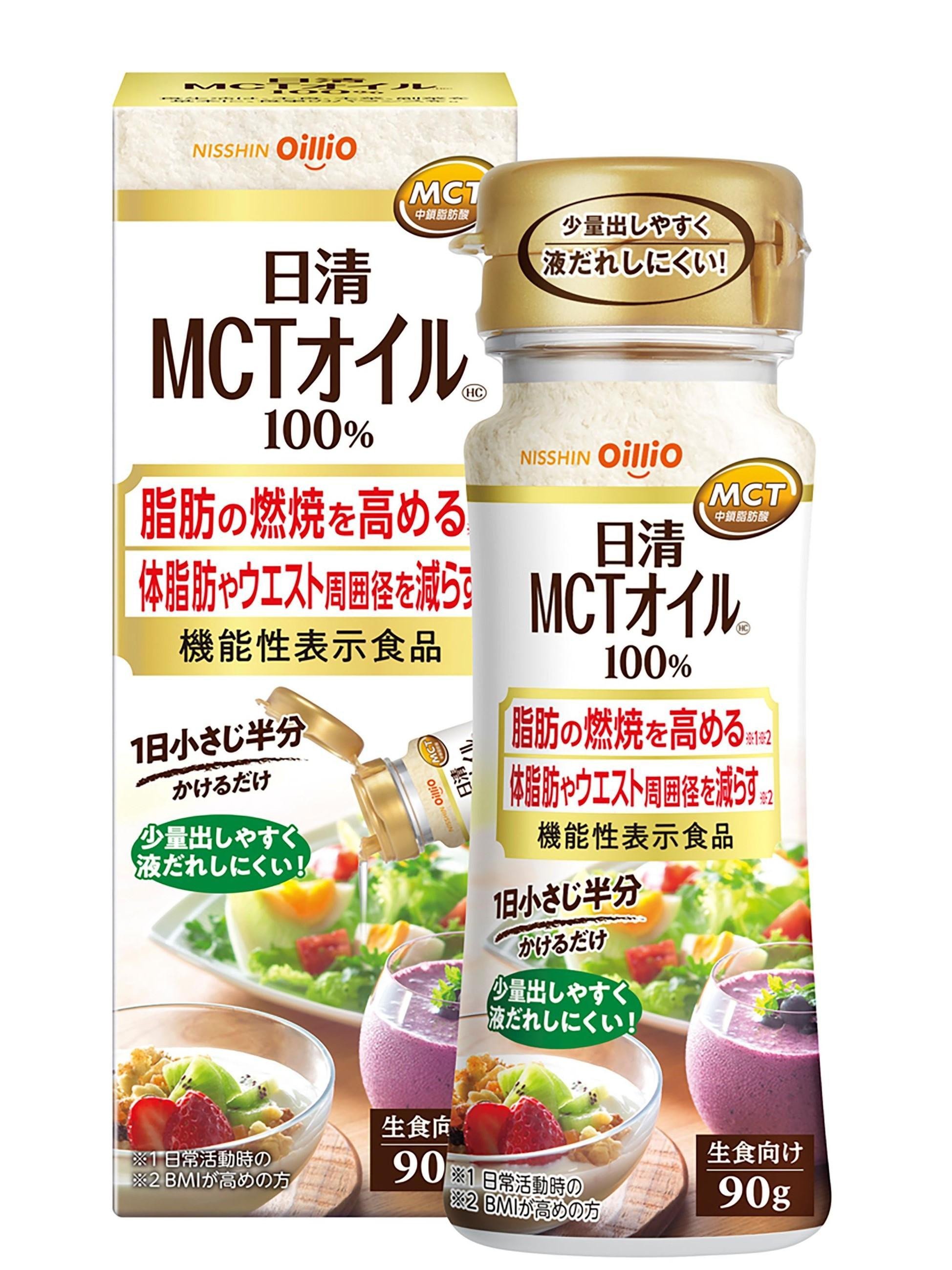 
            日清MCTオイルHC 機能性表示食品 90g×6本セット
          