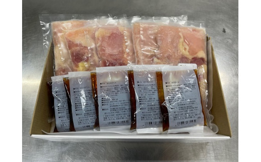 【12月21日受付分まで年内発送】白だし仕立て　名古屋コーチン親子丼 5食セット　H001-077