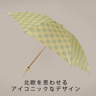 ふるさと納税 都留市 婦人折傘　ノルディック ドットコラージュ(グリーン)槙田商店の傘職人が作るおしゃれなレディース傘 |  | 01