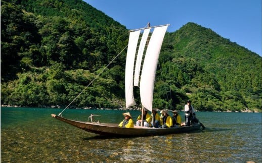 世界遺産 川の参詣道 熊野川 「三反帆」 川舟乗船 ツアー ペアチケット / 体験 体験型 体験チケット 観光 自然 川舟 乗船 歴史 チケット 予約 世界遺産 熊野古道 三重県 紀宝町【ktj001】