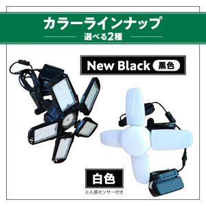 ハイコーキバッテリー対応クリップライト| でんらい Z039-hikoki ハイコーキ バッテリー対応 クリップライト 選べる カラー Z039-hikoki 庭園灯 LED クリップ ライト 調節可