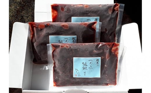 うなぎ屋のやわらか槌鯨 3パック