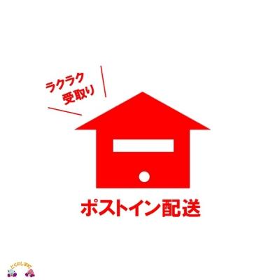 ふるさと納税 徳之島町 〜ポカポカだよ〜たんかん入り黒糖しょうが湯(2袋)【ポストイン配送】 |  | 03