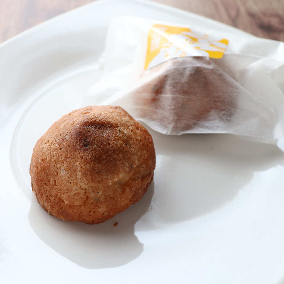 【2箱計16個入】牧野富太郎が生まれた町の焼きまんじゅう 饅頭 お饅頭 和菓子 ゴマ入 酒粕入 ゆず果汁入 佐川茶入 個包装 白あん