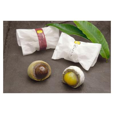 ふるさと納税 小田原市 和菓子菜の花　月のうさぎセット |  | 01