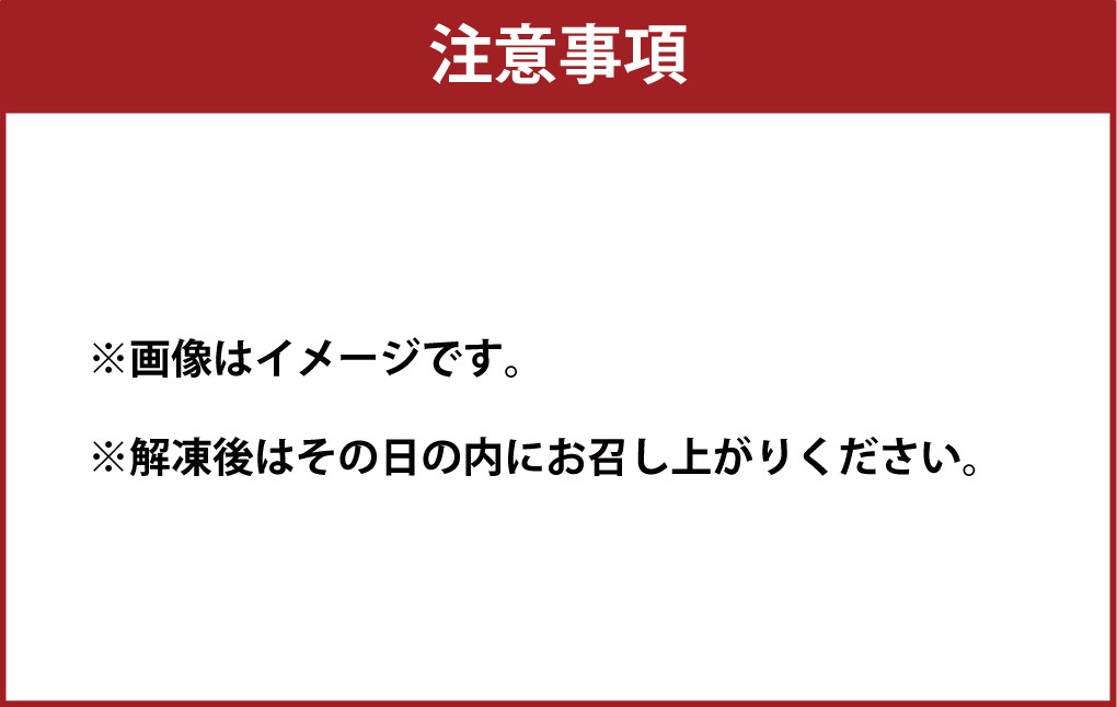 【12月上旬～順次発送予定】 馬刺し 3種 握り寿司 計24貫 【B-51】