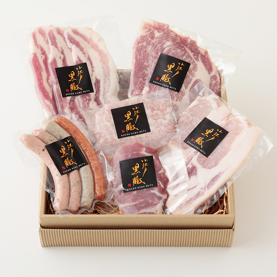 ＜小江戸黒豚＞焼肉セット【化粧箱入り】600g