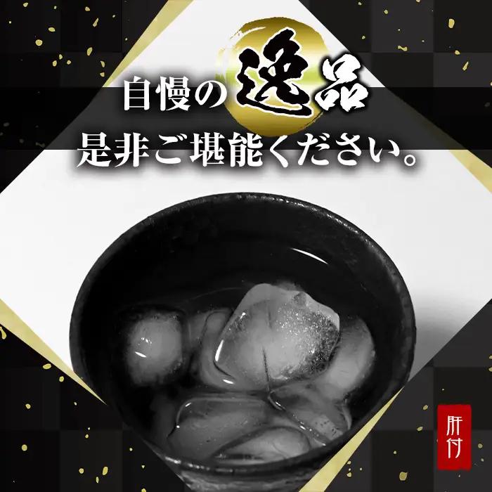 【B44009】小鹿酒造 美し里 (1800ml・計2本) 鹿児島 国産 酒 アルコール 焼酎 芋焼酎 一升瓶 ロック お湯割り ソーダ割 飲み比べ 宅飲み セット ギフト 【株式会社きもつき未来商社