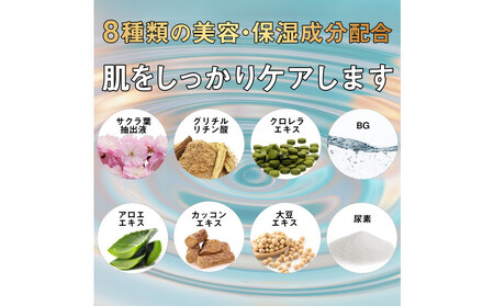 ハルクファクター オム メンズ 除毛クリーム 210g 脱毛クリーム 除毛剤 男性 VIO対応 強力タイプ 保湿成分配合 嫌なニオイが少ない 医薬部外品