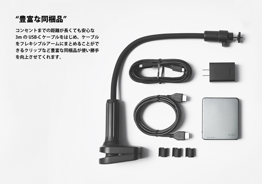 ベッドルームプロジェクターNX1　シルバー ワイヤレスアダプター（USB-C）セット