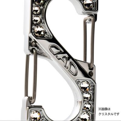 ふるさと納税 羽曳野市 【クローム・サファイア】D.A.D クリスタル S字カラビナ フックミニ【SB190】ギャルソン |  | 01