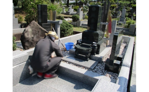 【5種墓地限定】墓地の除草と代理墓参セット（秩父聖地公園内の区画墓地） ／ 清掃 お墓 草取り 埼玉県 No.490