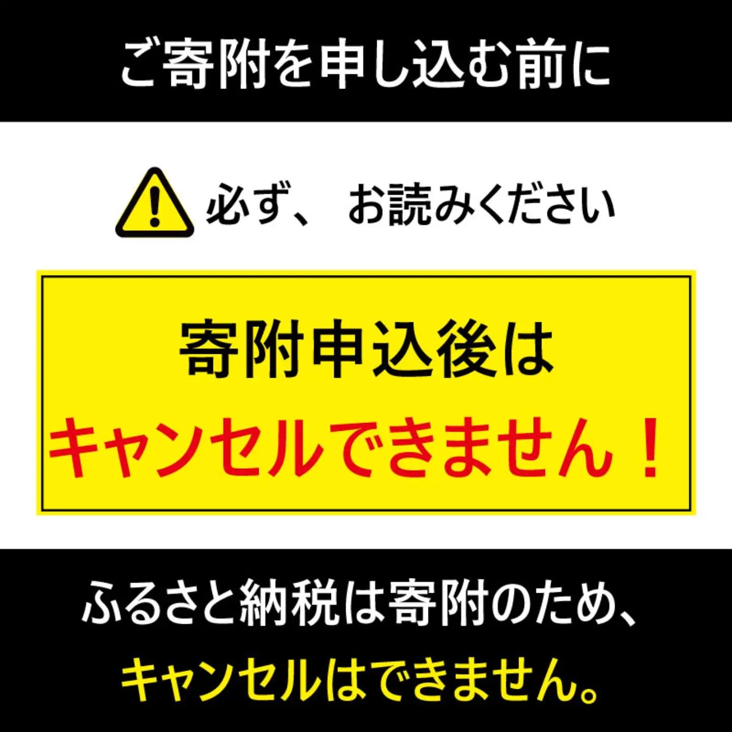 【 缶詰 】 サバカレー 12個 | 缶詰