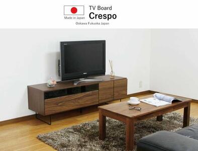 150幅テレビボード 準完成品 スモークガラス リビング収納 テレビ台 150センチ【ウォールナット柄（ブラウン系）】