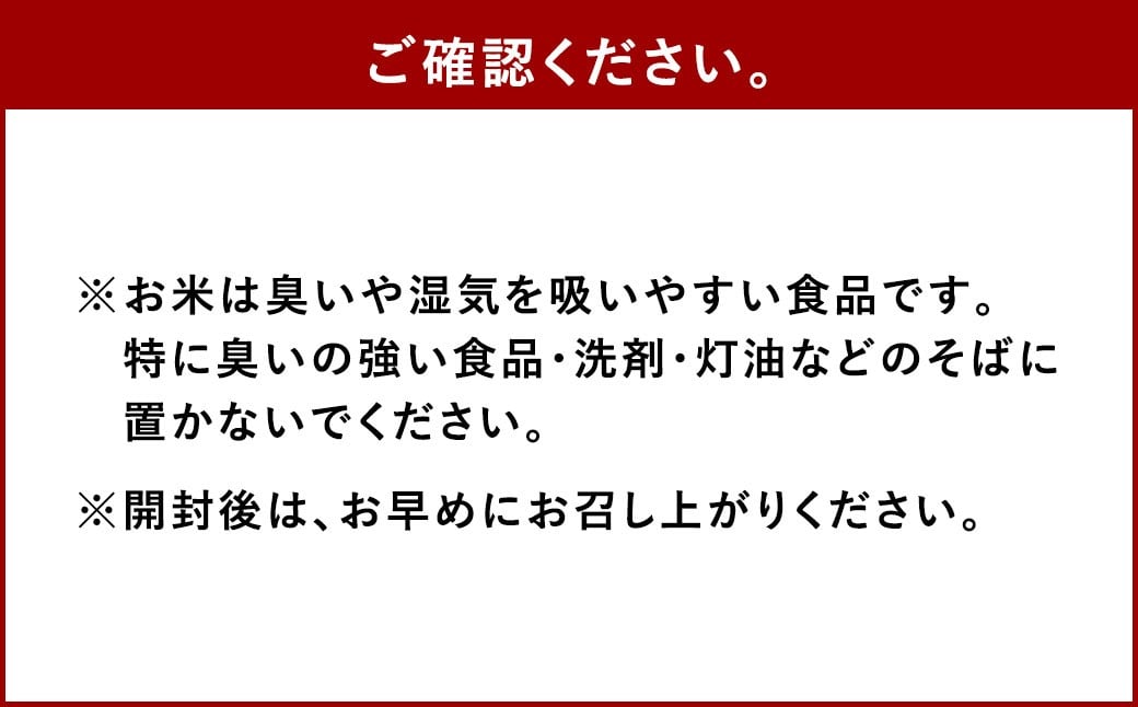 食物繊維 たっぷり！ もち麦 （皮付き・押し） 2.1kg
