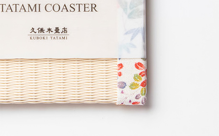 畳コースター 1枚 Sサイズ 加賀友禅（白） 久保木畳店 TATAMIVILLAGE 須賀川市 福島 F7X-0561