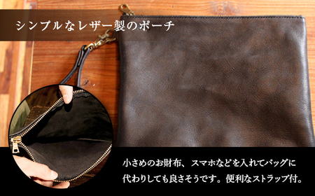 レザーポーチ 縦21cm×横26cm（ストラップ長さ約5cm）ブラック ヌメ革 ハンドメイド　U020
