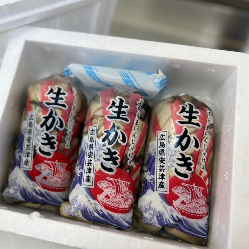 【ふるさと納税】【予約商品】 広島　安芸津産　牡蠣むき身　700g【配送時期：2026年1月中旬～2026年4月下旬】【配送不可：離島】