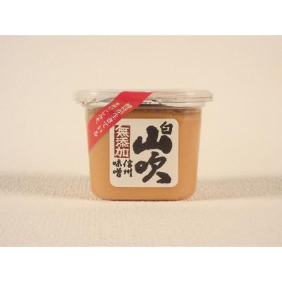 ふるさと納税 小諸市 白山吹　750g×6個