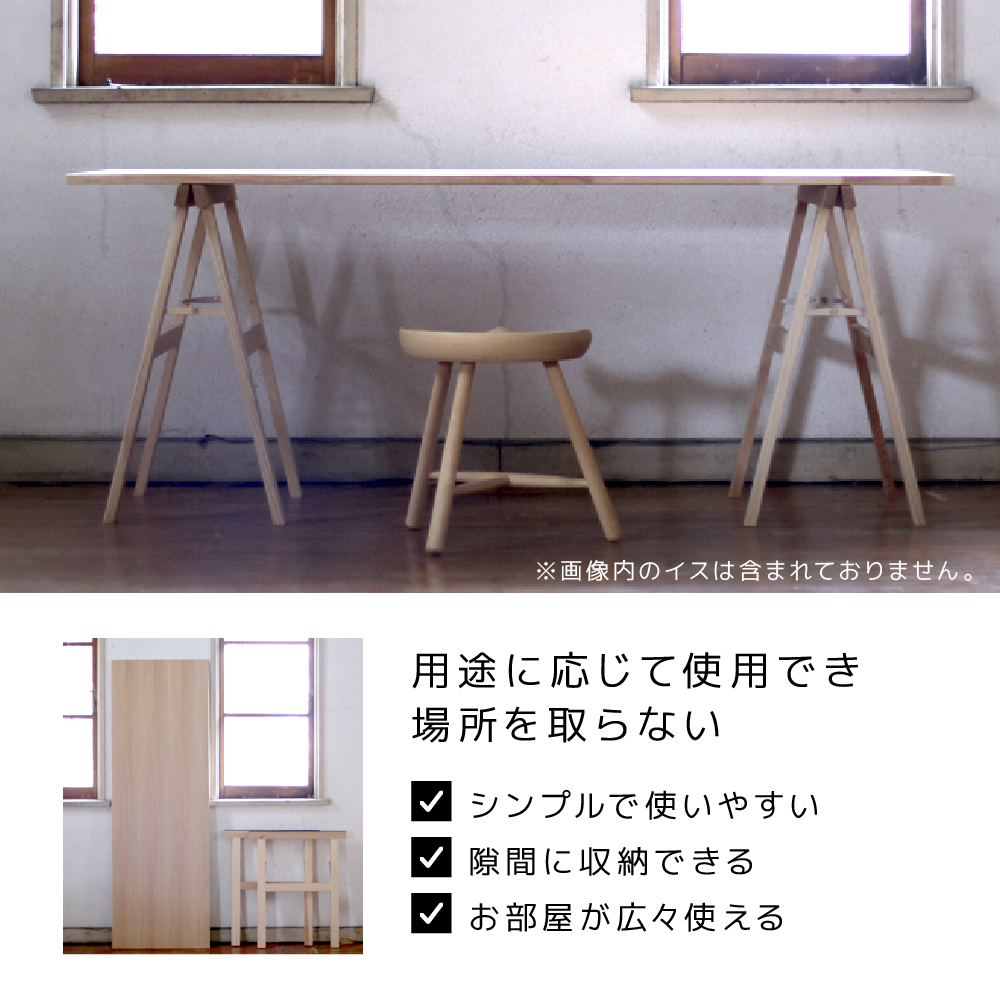折りたたみ デスク 幅120cm × 奥行60cm スタンドデスク 机 テーブル 作業台 ダイニングテーブル ウッドデスク パソコンデスク リビング 木 木製 家具 インテリア 配送不可：離島