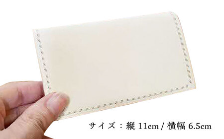 総手縫いで仕立てたヌメ革カードケース