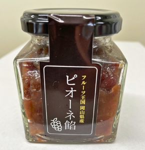 【先行予約受付中!】NISSHOKU FARM 大粒ピオーネとピオーネスイーツ(ジャム・シロップ・飴)の詰合せ / 岡山県 真庭市 ぶどう 葡萄 ブドウ ピオーネ スイーツ ジャム シロップ あめ 食
