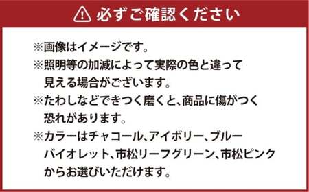  洗える折りたためる浴室畳マット【チャコール】【浴室マット 浴室畳マット 浴室用品 浴室備品 浴室 マット 岡山県 倉敷市 おすすめ 人気】