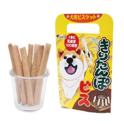 ふるさと納税 大館市 秋田犬Tシャツときりたんぽビスのセット |  | 02