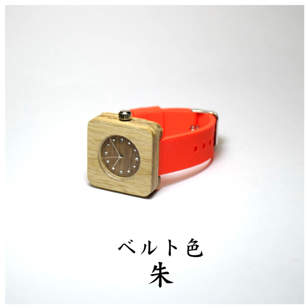樫の木製腕時計｜「翠月」(すいげつ) 【ベルト色：朱】