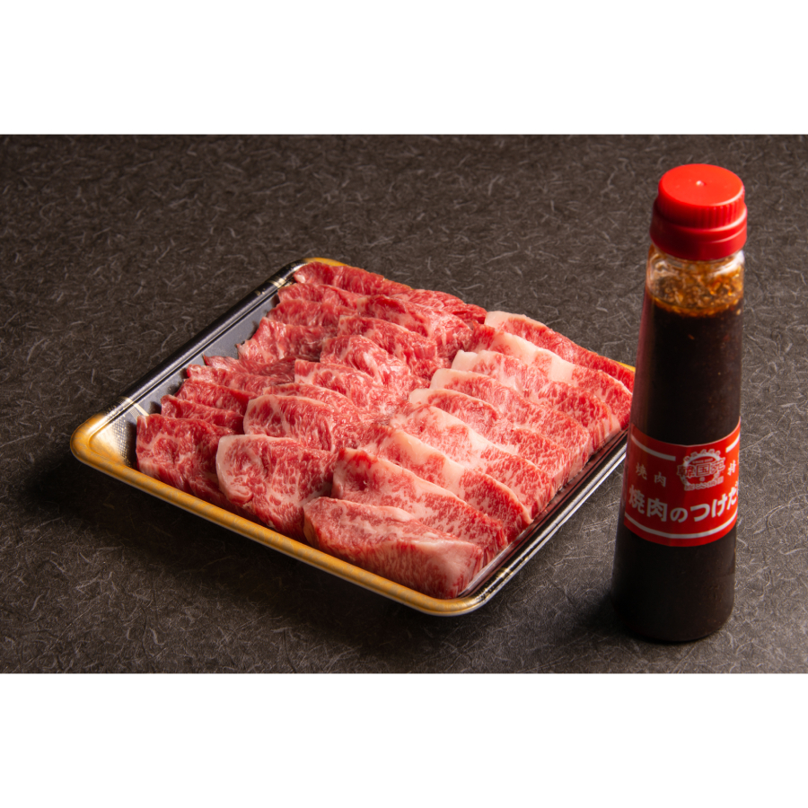 ＜大心産業株式会社＞おおいた和牛カルビ焼き肉セットつけダレ付　カルビ焼き肉500g、ステーキソース300g×1本