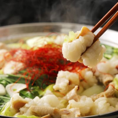 訳あり!博多醤油もつ鍋2人前と辛子明太子(切子)1個セット(宇美町)【配送不可地域：離島】