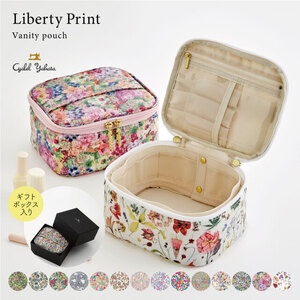 【Cyalel Yahata】プレミアムリバティプリント バニティポーチL エミリー パープル 化粧ポーチ レディース 小物入れ 旅行用 トラベルポーチ 花柄 化粧箱入り 日本製_OS007-0013