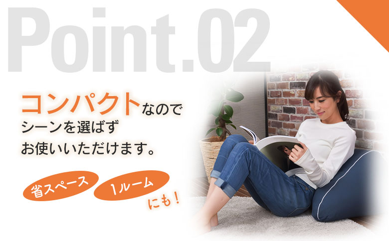 クッション 背もたれ バックレスト スマホクッション 日本製 まくら オットマン 環境にやさしいリボーンクッション スモークグレー_NI040_004