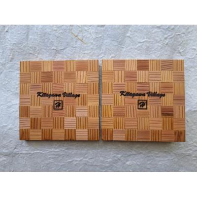 ふるさと納税 北川村 北川村の木工品【コースターA】 |  | 01