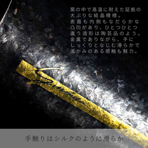 チタン二重タンブラー GUNMETA (広口ミニ) 250ml