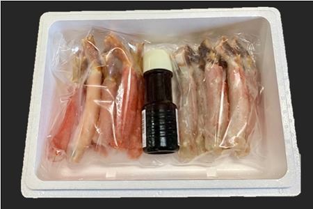 生冷棒肉ポーション2種食べ比べ F-01013