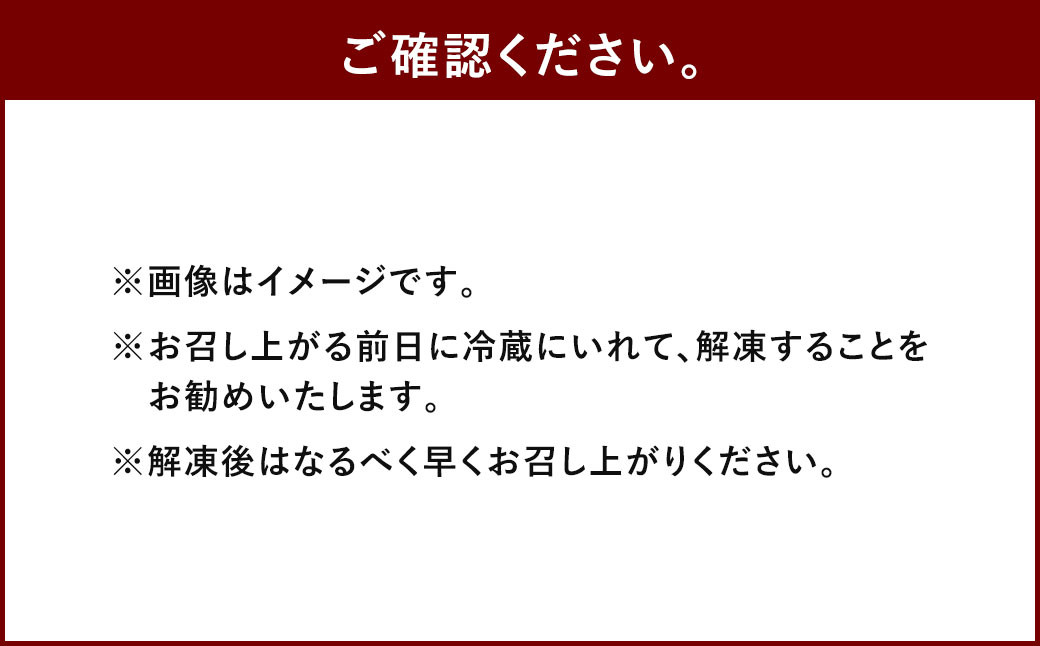 【6ヶ月定期便】 馬肉 ハンバーグ 150g×10個×6回 合計9kg