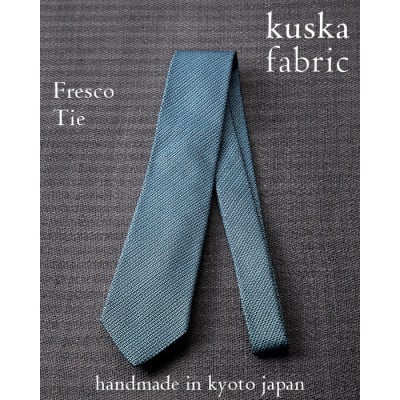 
                  ＜手織りネクタイ＞サックスブルー フレスコタイ kuskafabric  京都・丹後のシルク織物【1080335】
                