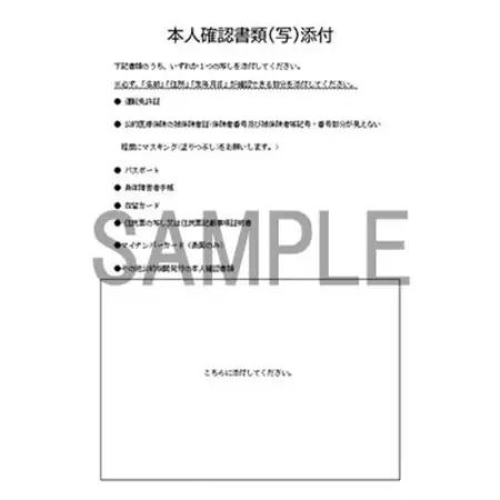 メビウス・ゴールド・レッド・ミント・ウィズ用(MEVIUS with)加熱式たばこ5カートン_メビウス レッド たばこ_【1570085】
